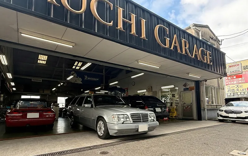 山内ガレージ