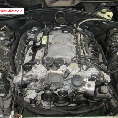 メルセデスベンツS500　「エンジンチェックランプ点灯及びエンジンボトツキ修理」（前編）
