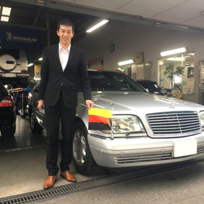 ご来店ありがとうございました！