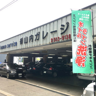 2297台目エンジン内部洗浄 ランチア