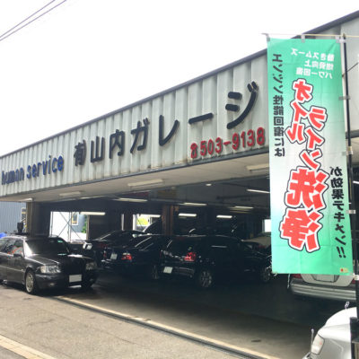 2322台目エンジン内部洗浄 メルセデス・ベンツE350(W212) LDA-212224C