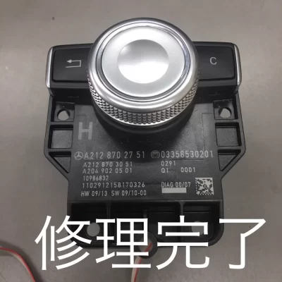 2021年　明けましておめでとうございます㊗️