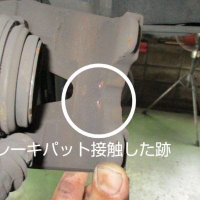 分解してわかったこと