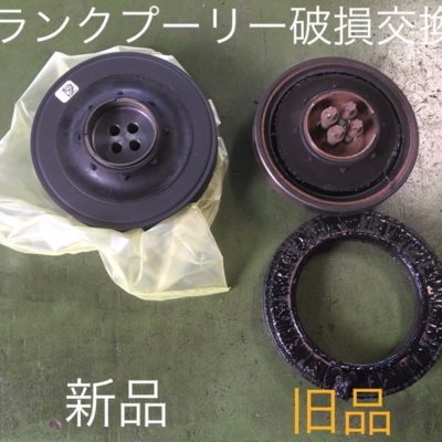 エンジンガラガラ異音BMWミニ