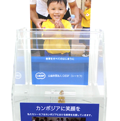 山内ガレージの取り組み！