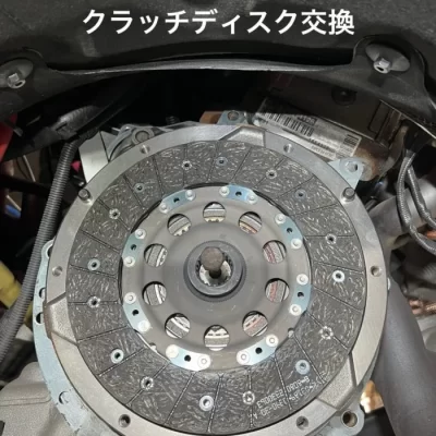 BMW Z4(E85)Mロードスター足廻りリフレッシュ！(前編)