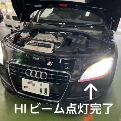 アウディTT ヘッドライト修理
